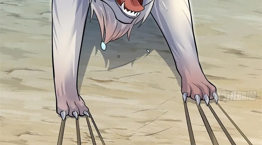 With A Sword Domain, I Can Become The Sword Saint Chapter 10 page 38 - 