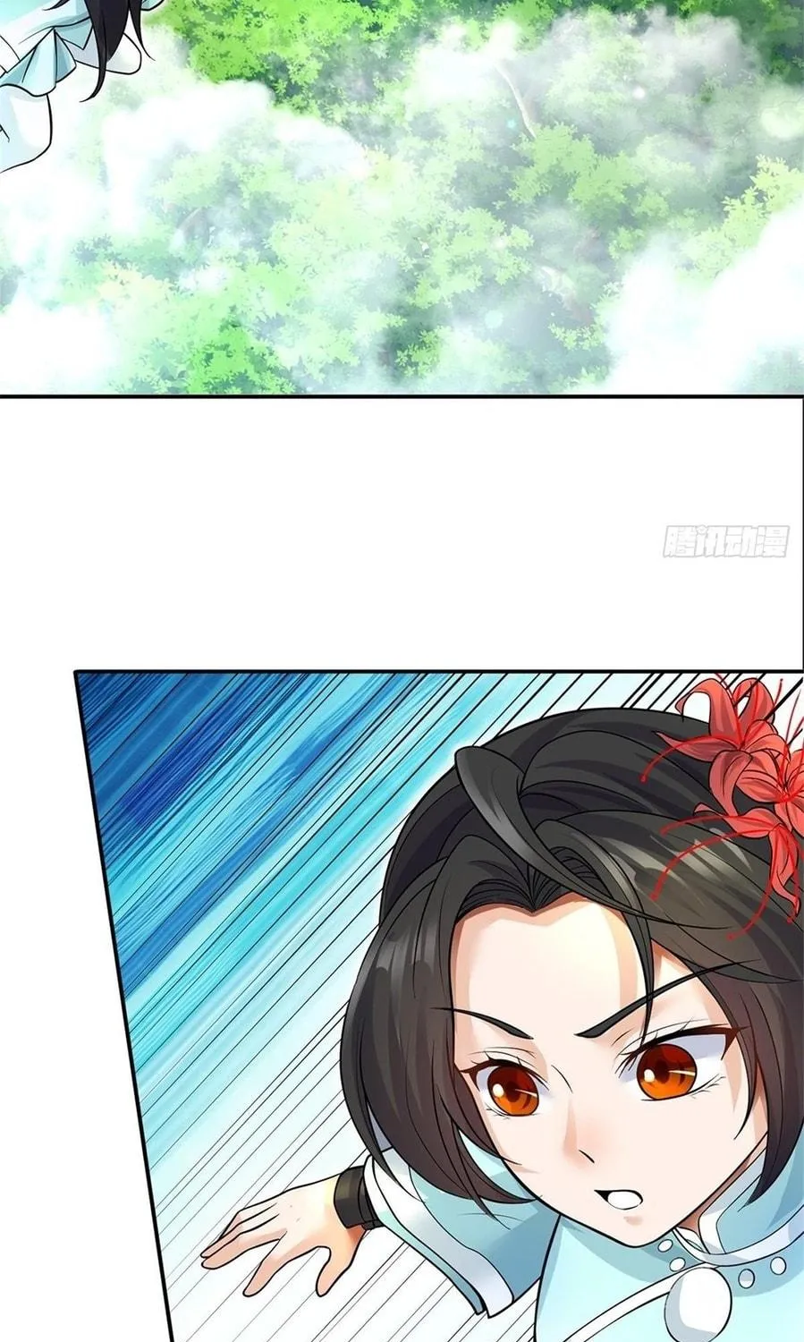 With A Sword Domain, I Can Become The Sword Saint Chapter 10 page 49 - 