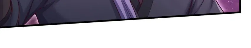 With A Sword Domain, I Can Become The Sword Saint Chapter 100 page 11 - 