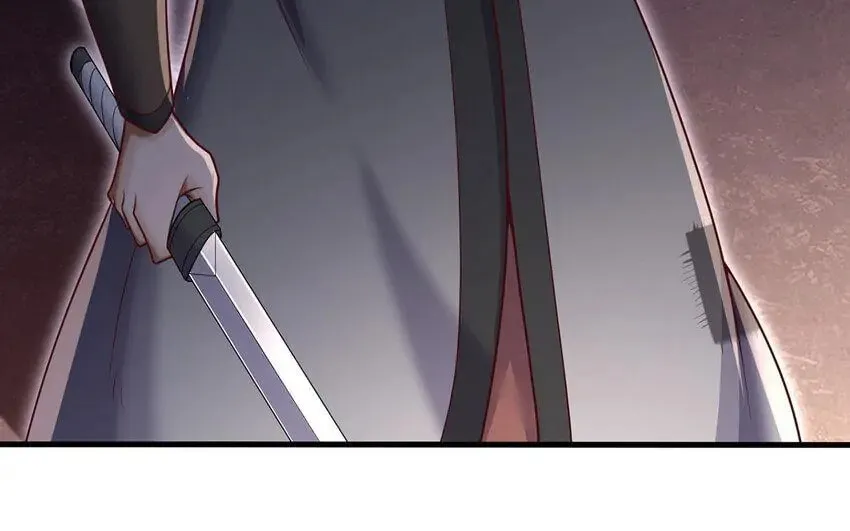 With A Sword Domain, I Can Become The Sword Saint Chapter 100 page 36 - 