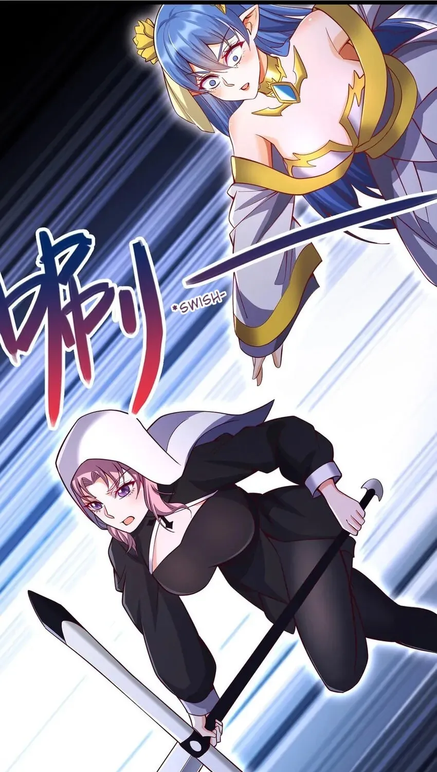 With A Sword Domain, I Can Become The Sword Saint Chapter 101 page 2 - 