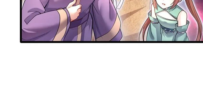 With A Sword Domain, I Can Become The Sword Saint Chapter 102 page 11 - 