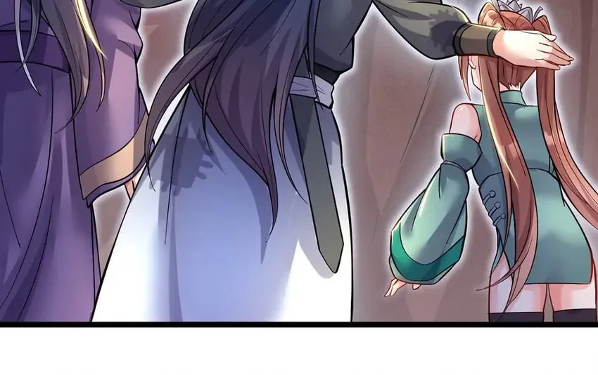 With A Sword Domain, I Can Become The Sword Saint Chapter 102 page 16 - 
