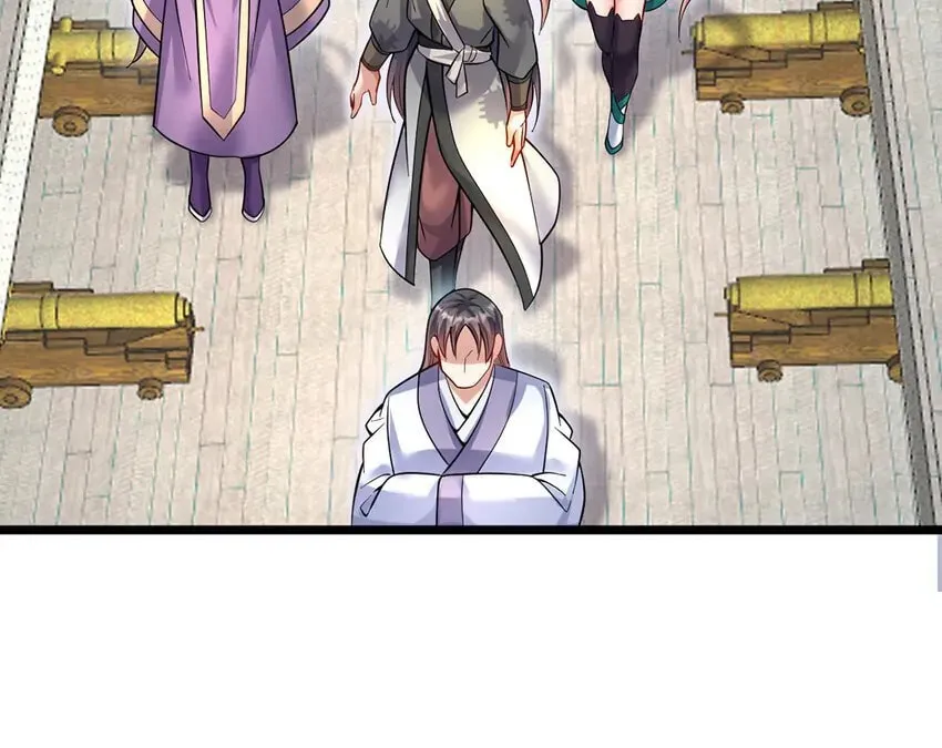 With A Sword Domain, I Can Become The Sword Saint Chapter 102 page 21 - 