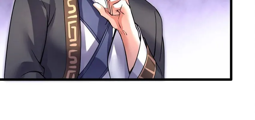 With A Sword Domain, I Can Become The Sword Saint Chapter 104 page 11 - 
