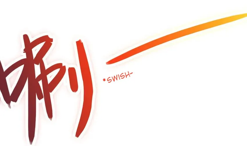 With A Sword Domain, I Can Become The Sword Saint Chapter 105 page 16 - 
