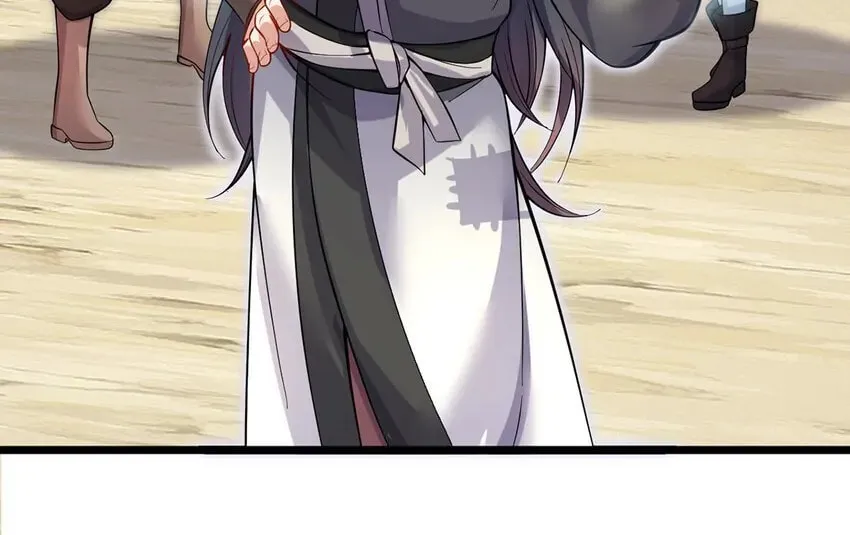 With A Sword Domain, I Can Become The Sword Saint Chapter 105 page 6 - 