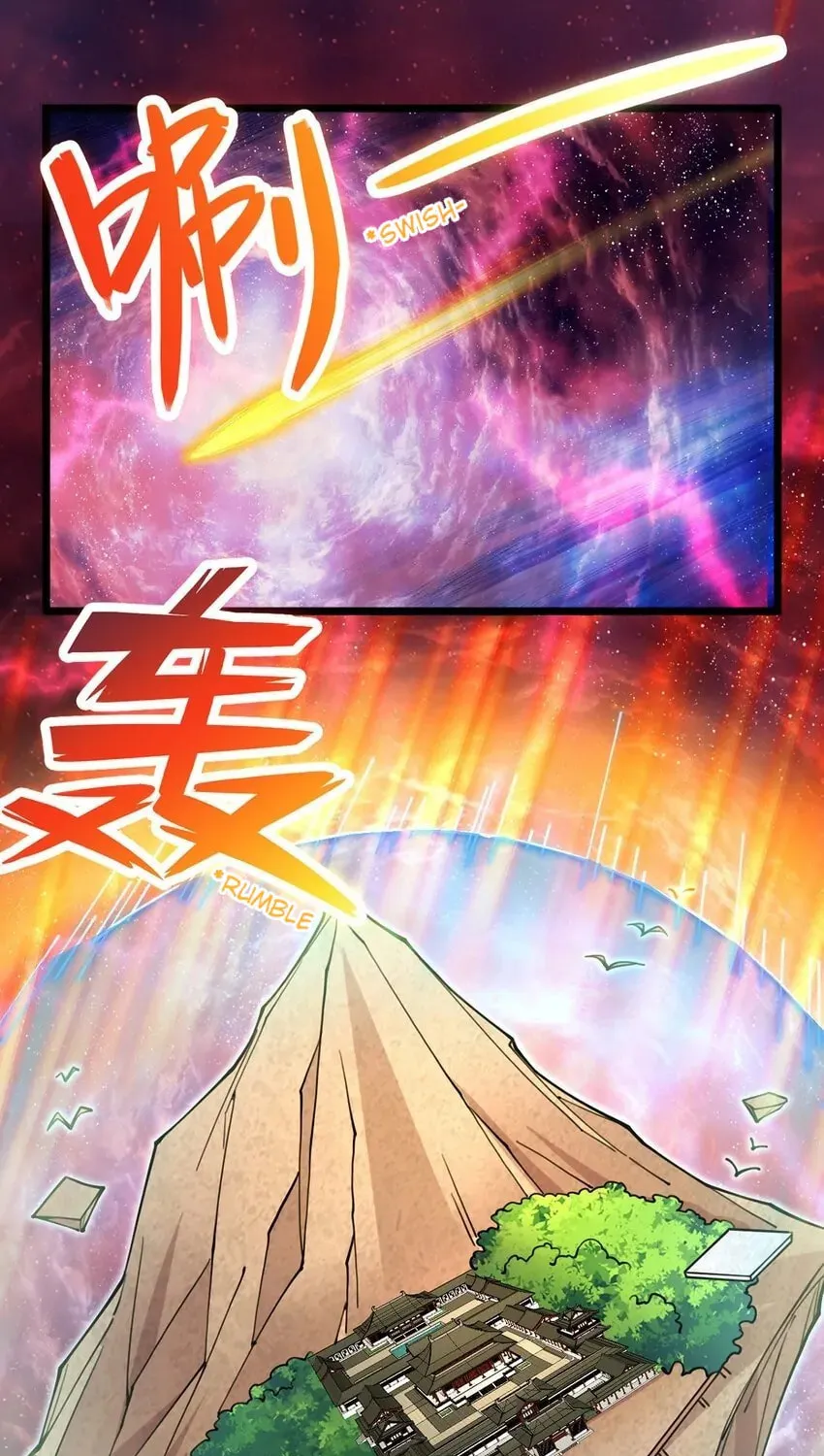 With A Sword Domain, I Can Become The Sword Saint Chapter 106 page 2 - 