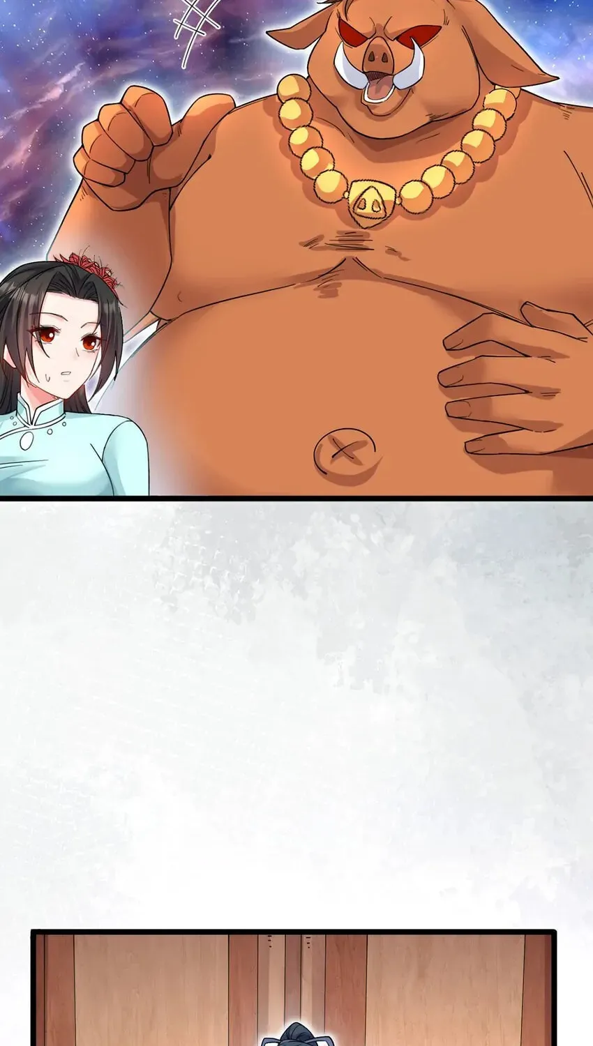 With A Sword Domain, I Can Become The Sword Saint Chapter 106 page 18 - 
