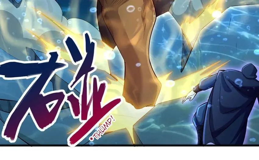 With A Sword Domain, I Can Become The Sword Saint Chapter 107 page 31 - 