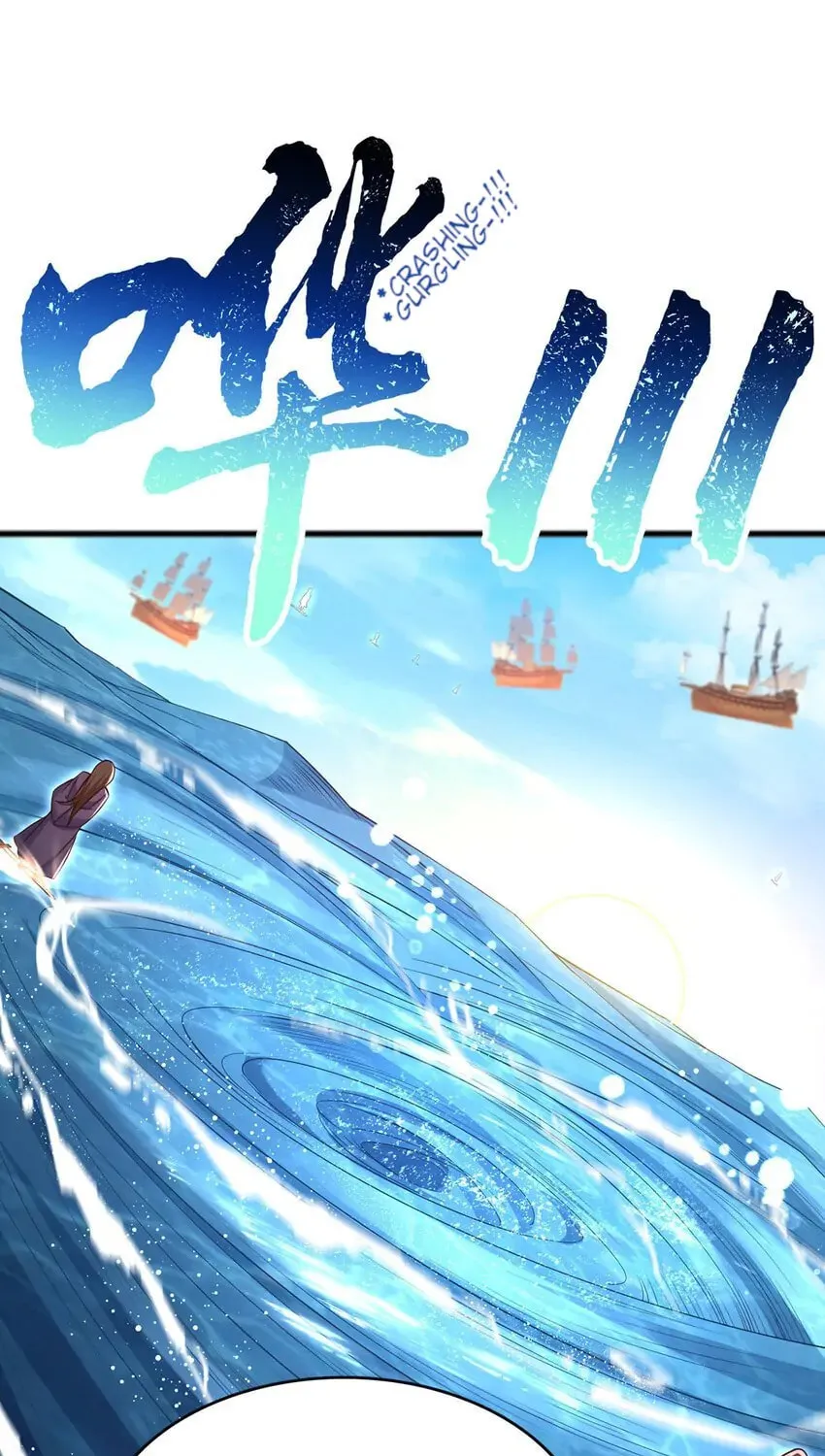 With A Sword Domain, I Can Become The Sword Saint Chapter 107 page 7 - 