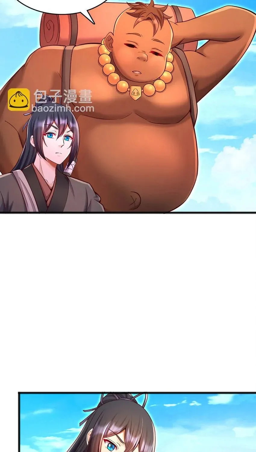 With A Sword Domain, I Can Become The Sword Saint Chapter 107 page 9 - 