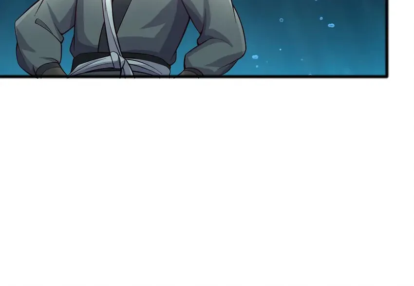 With A Sword Domain, I Can Become The Sword Saint Chapter 108 page 26 - 