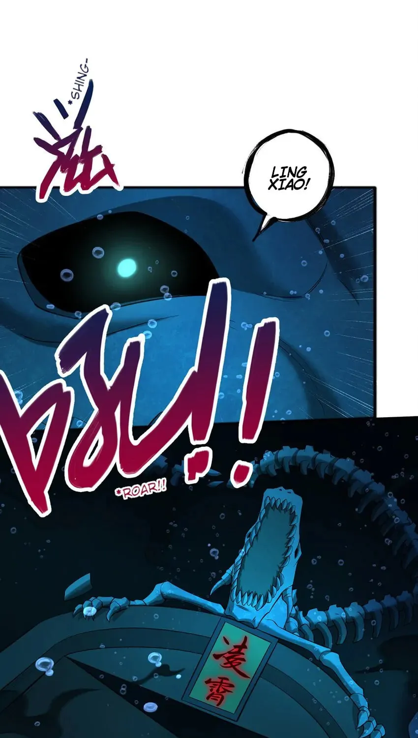 With A Sword Domain, I Can Become The Sword Saint Chapter 108 page 32 - 