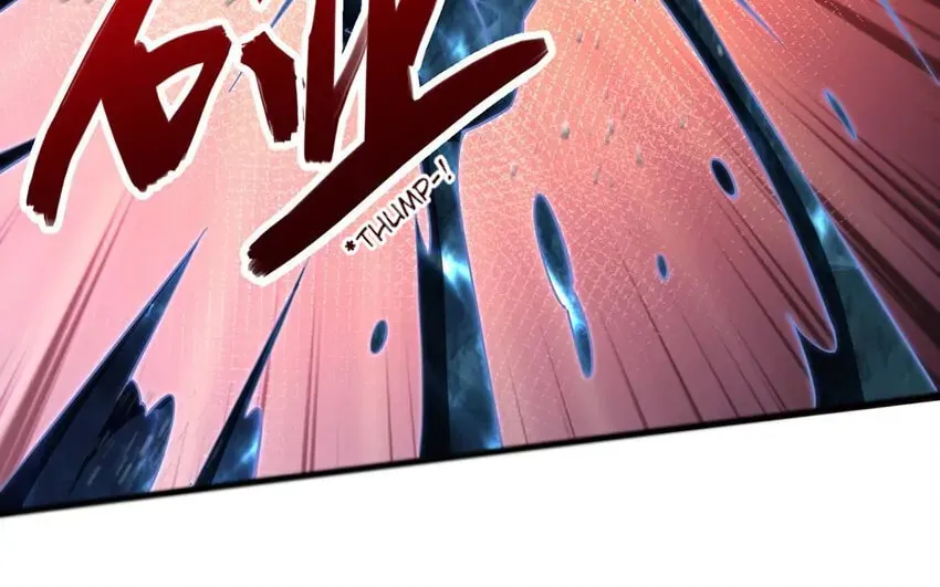 With A Sword Domain, I Can Become The Sword Saint Chapter 109 page 12 - 