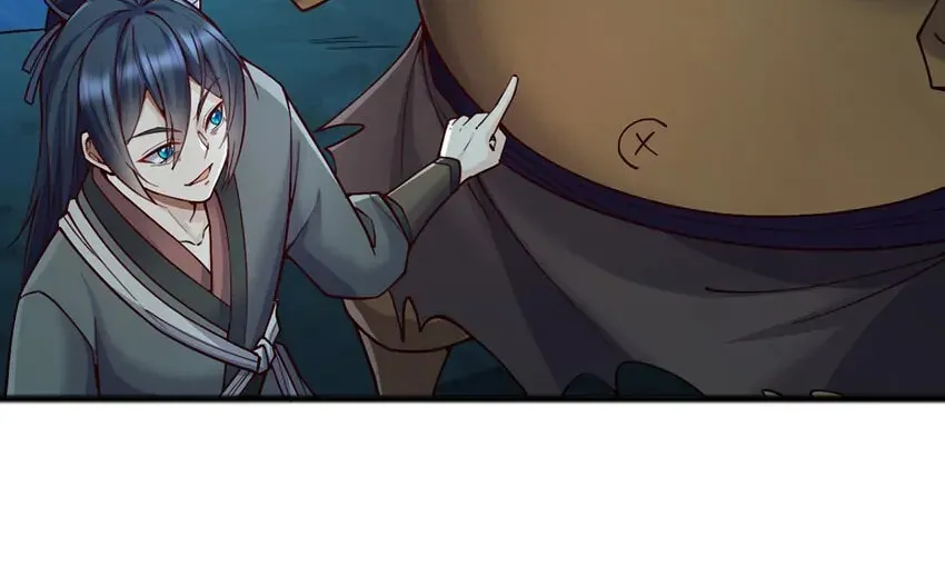 With A Sword Domain, I Can Become The Sword Saint Chapter 109 page 17 - 