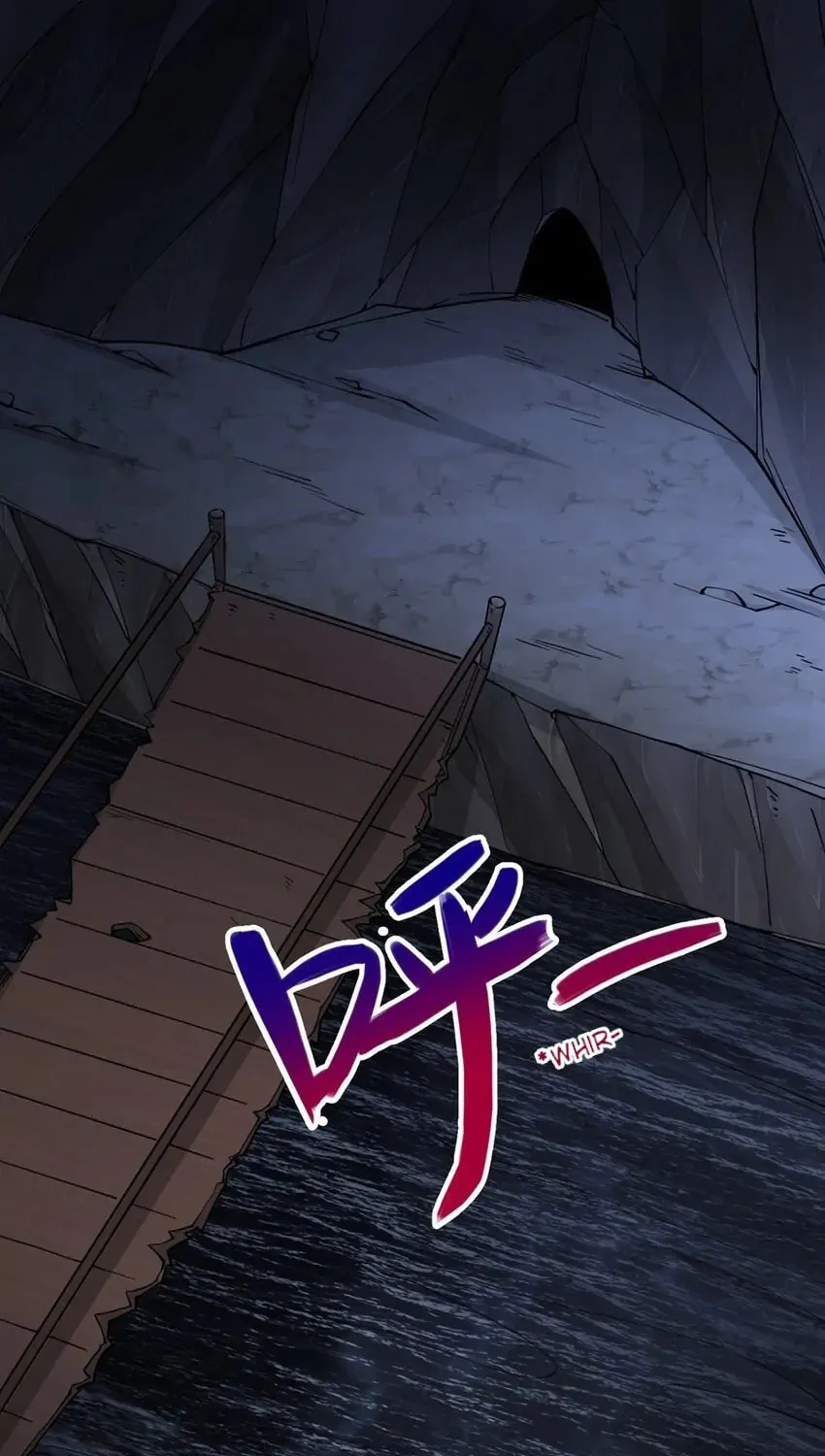With A Sword Domain, I Can Become The Sword Saint Chapter 109 page 3 - 