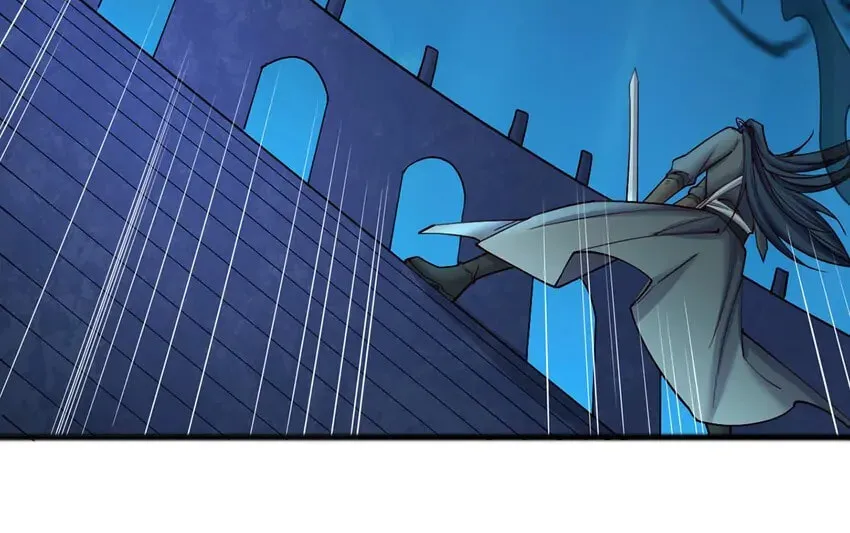 With A Sword Domain, I Can Become The Sword Saint Chapter 109 page 42 - 