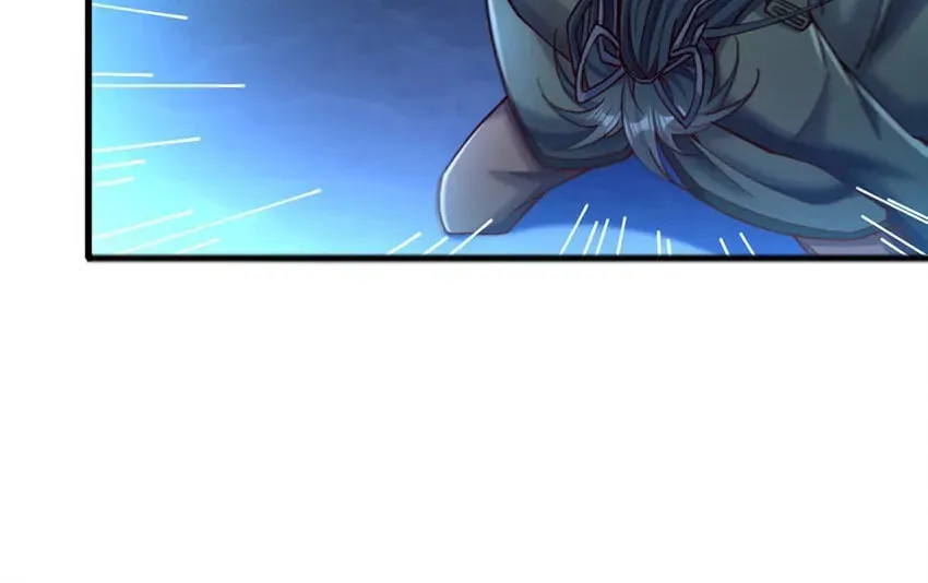 With A Sword Domain, I Can Become The Sword Saint Chapter 109 page 47 - 
