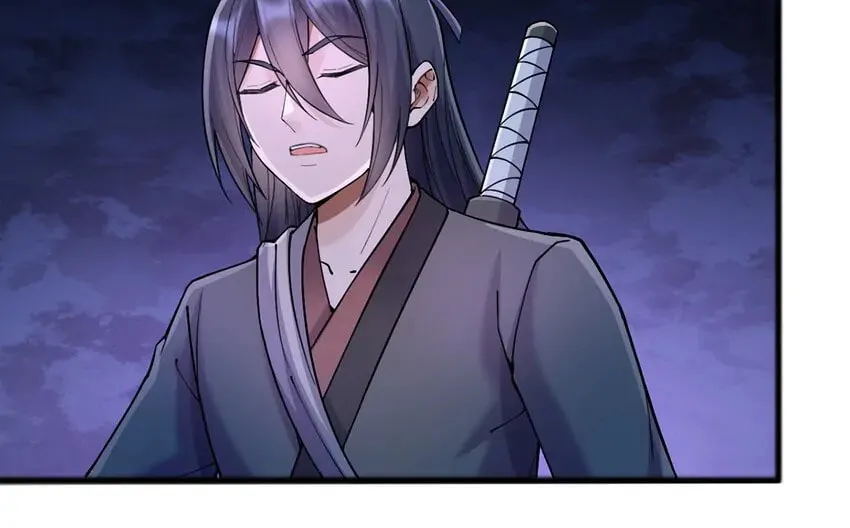 With A Sword Domain, I Can Become The Sword Saint Chapter 109 page 7 - 