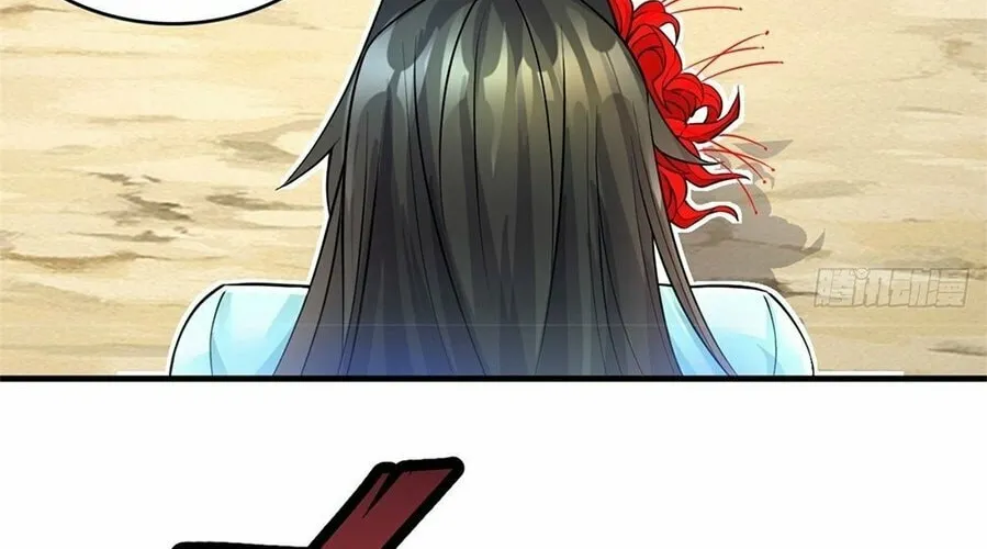 With A Sword Domain, I Can Become The Sword Saint Chapter 11 page 26 - 