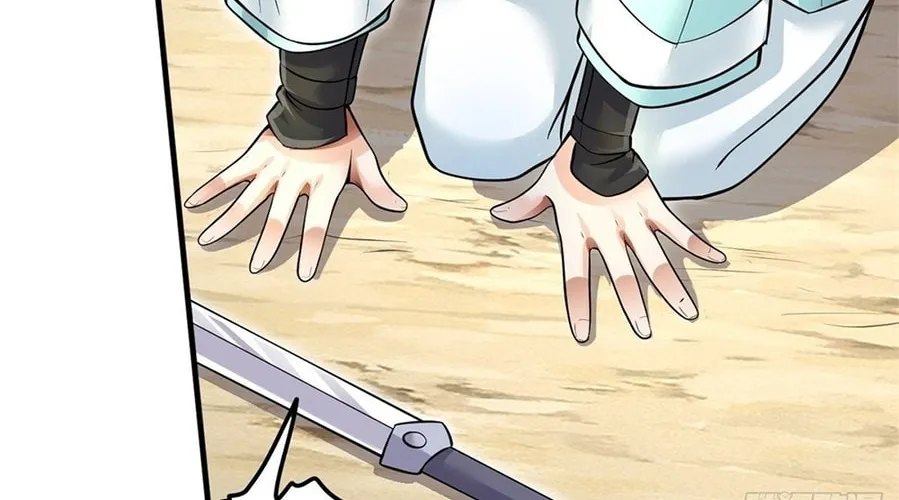 With A Sword Domain, I Can Become The Sword Saint Chapter 11 page 34 - 