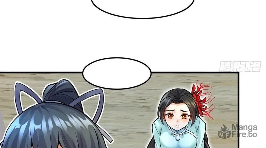 With A Sword Domain, I Can Become The Sword Saint Chapter 11 page 40 - 