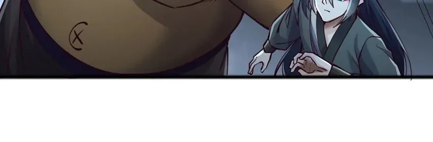 With A Sword Domain, I Can Become The Sword Saint Chapter 110 page 17 - 