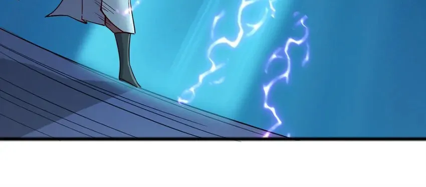 With A Sword Domain, I Can Become The Sword Saint Chapter 110 page 27 - 