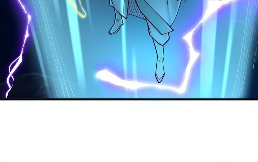 With A Sword Domain, I Can Become The Sword Saint Chapter 110 page 32 - 