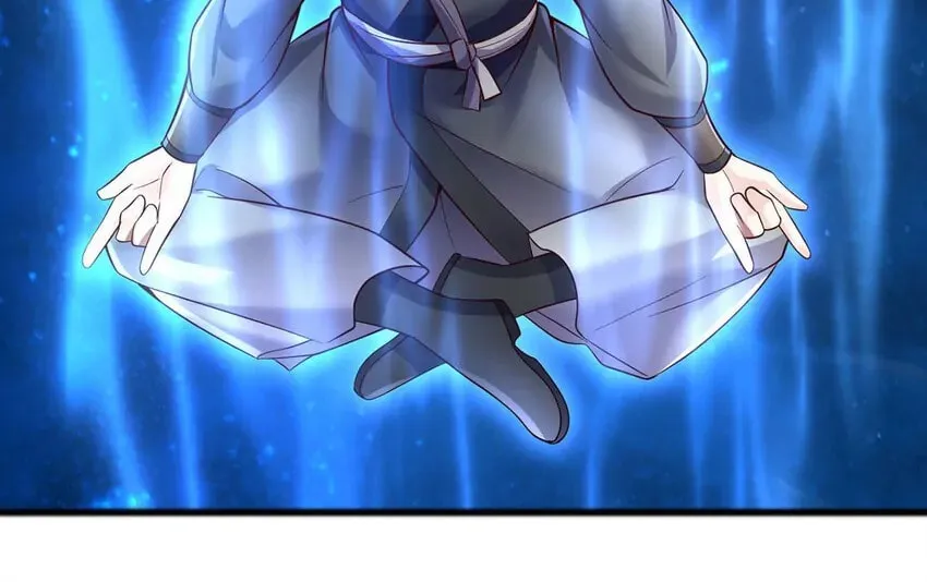 With A Sword Domain, I Can Become The Sword Saint Chapter 111 page 17 - 