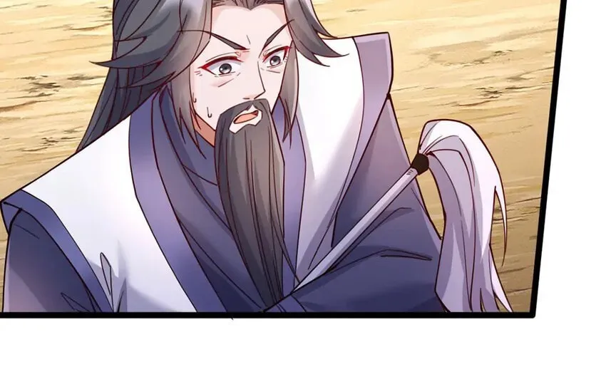 With A Sword Domain, I Can Become The Sword Saint Chapter 112 page 12 - 