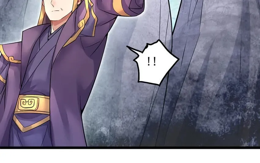 With A Sword Domain, I Can Become The Sword Saint Chapter 116 page 17 - 