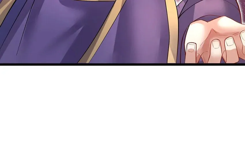 With A Sword Domain, I Can Become The Sword Saint Chapter 117 page 17 - 
