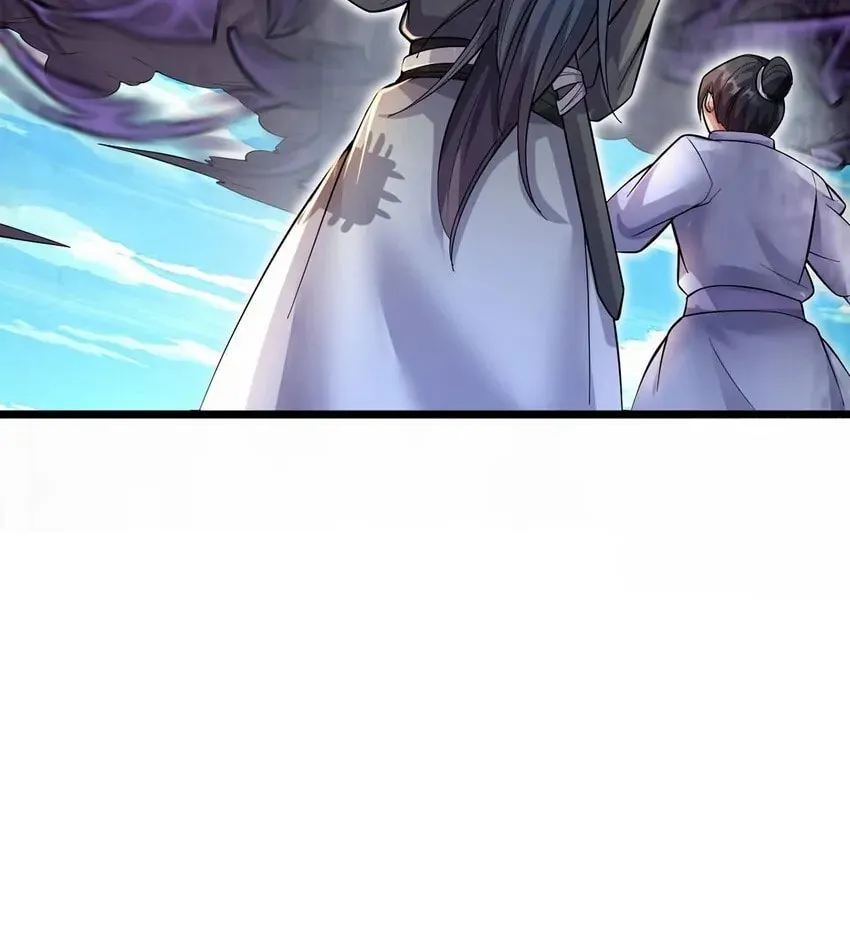 With A Sword Domain, I Can Become The Sword Saint Chapter 117 page 37 - 