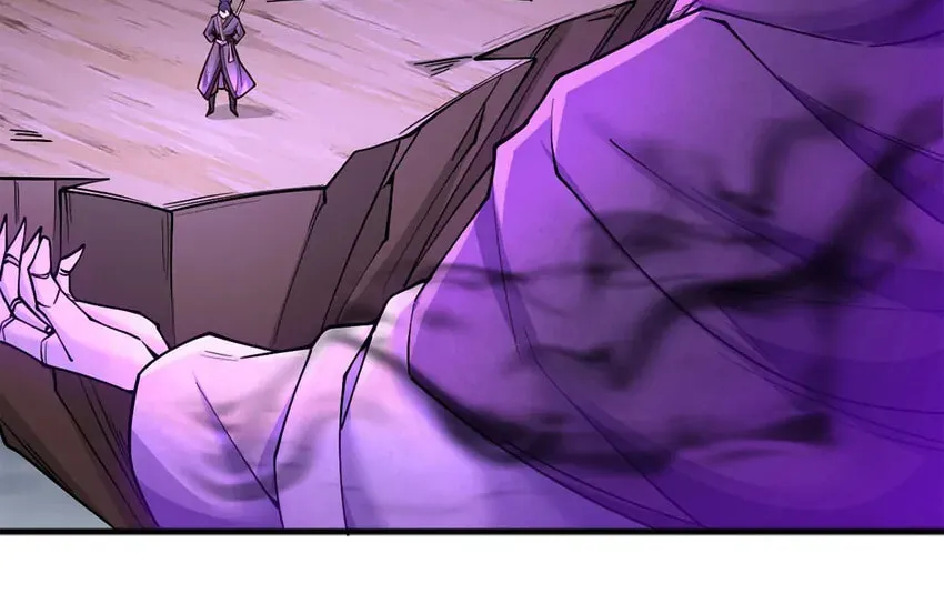 With A Sword Domain, I Can Become The Sword Saint Chapter 119 page 12 - 