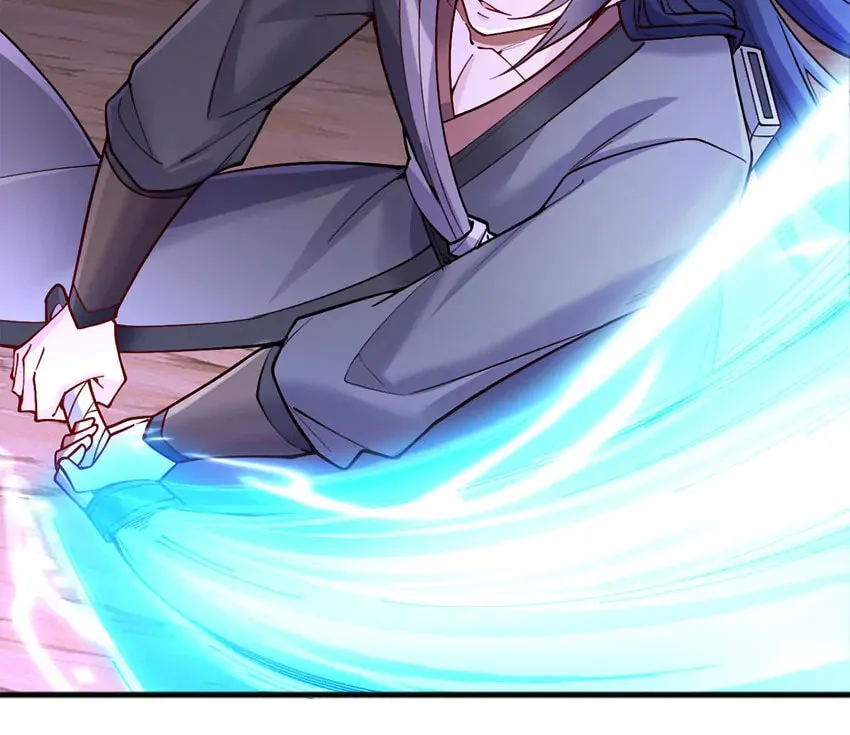With A Sword Domain, I Can Become The Sword Saint Chapter 119 page 17 - 