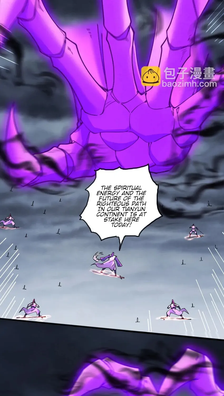 With A Sword Domain, I Can Become The Sword Saint Chapter 119 page 4 - 