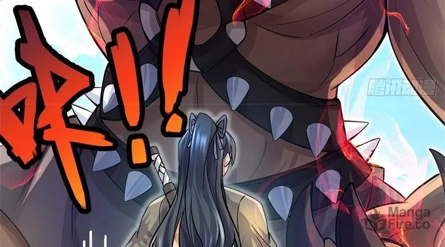 With A Sword Domain, I Can Become The Sword Saint Chapter 12 page 24 - 