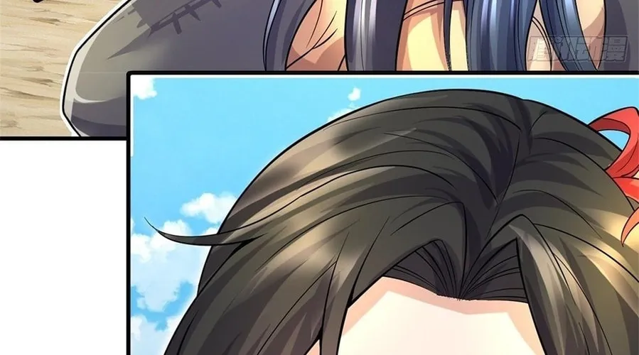 With A Sword Domain, I Can Become The Sword Saint Chapter 12 page 4 - 