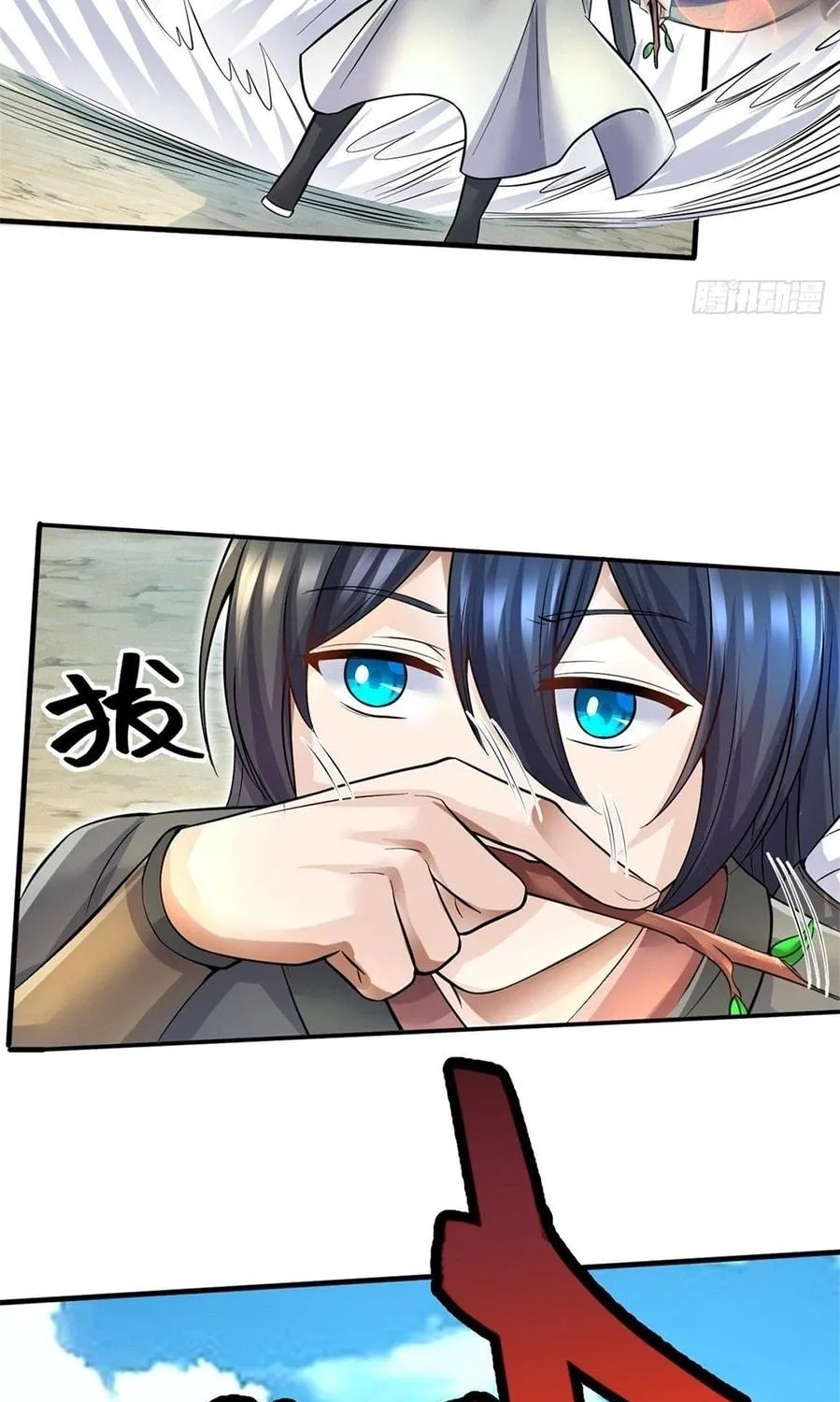 With A Sword Domain, I Can Become The Sword Saint Chapter 12 page 35 - 