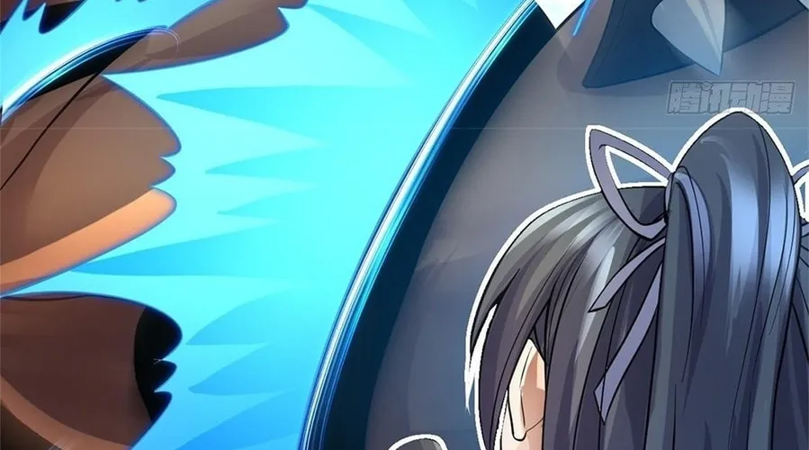 With A Sword Domain, I Can Become The Sword Saint Chapter 12 page 38 - 