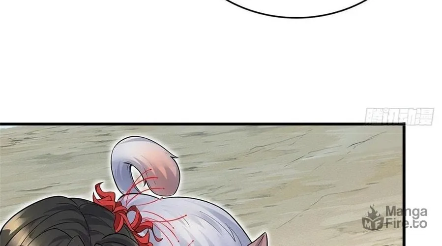 With A Sword Domain, I Can Become The Sword Saint Chapter 12 page 6 - 