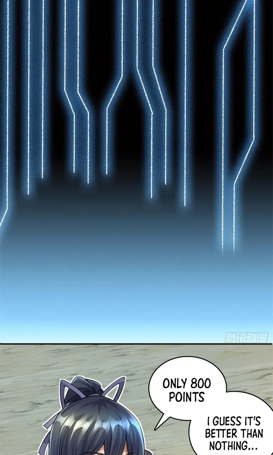 With A Sword Domain, I Can Become The Sword Saint Chapter 12 page 51 - 