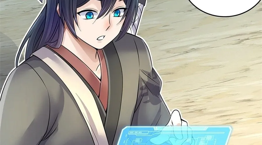 With A Sword Domain, I Can Become The Sword Saint Chapter 12 page 52 - 