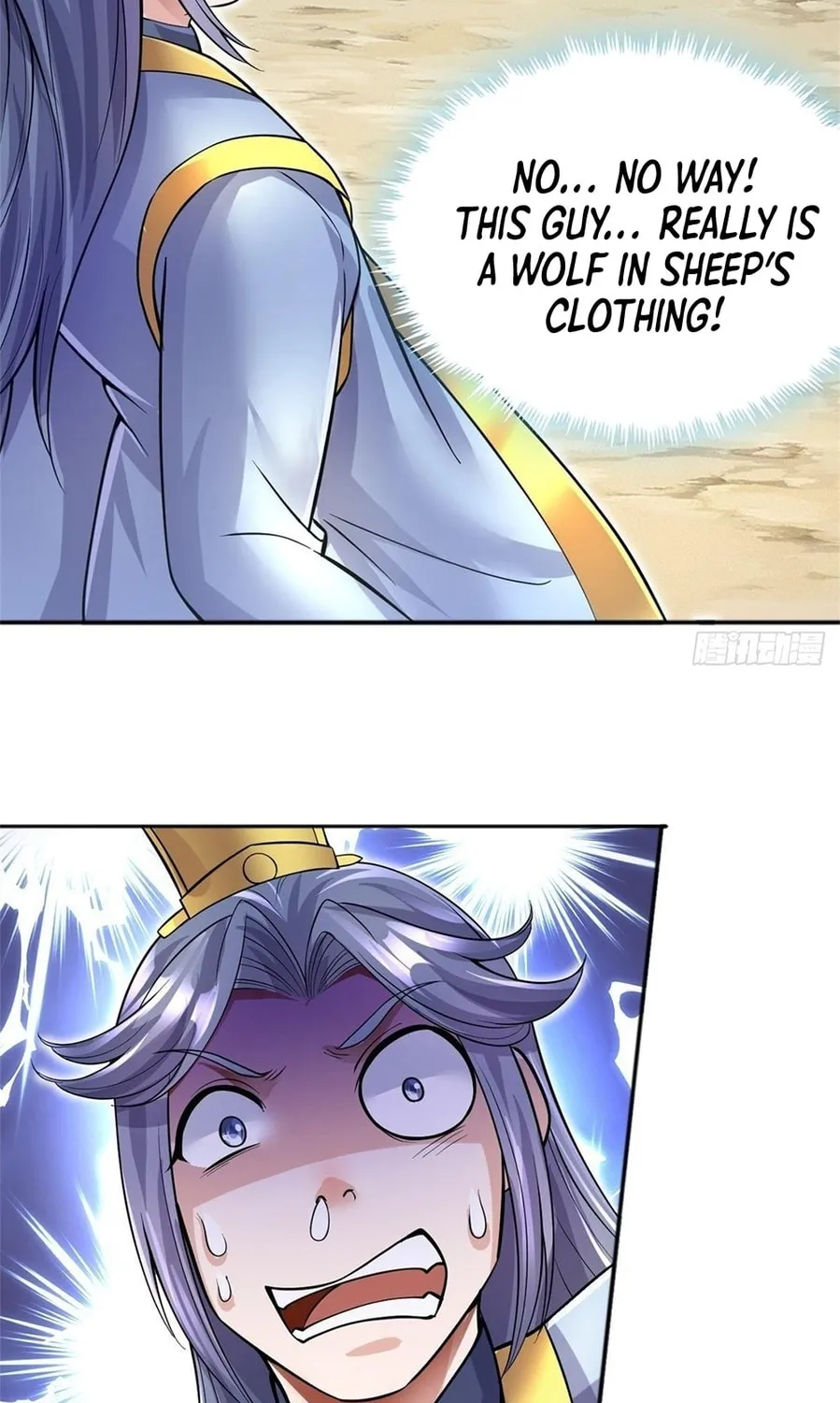 With A Sword Domain, I Can Become The Sword Saint Chapter 12 page 55 - 