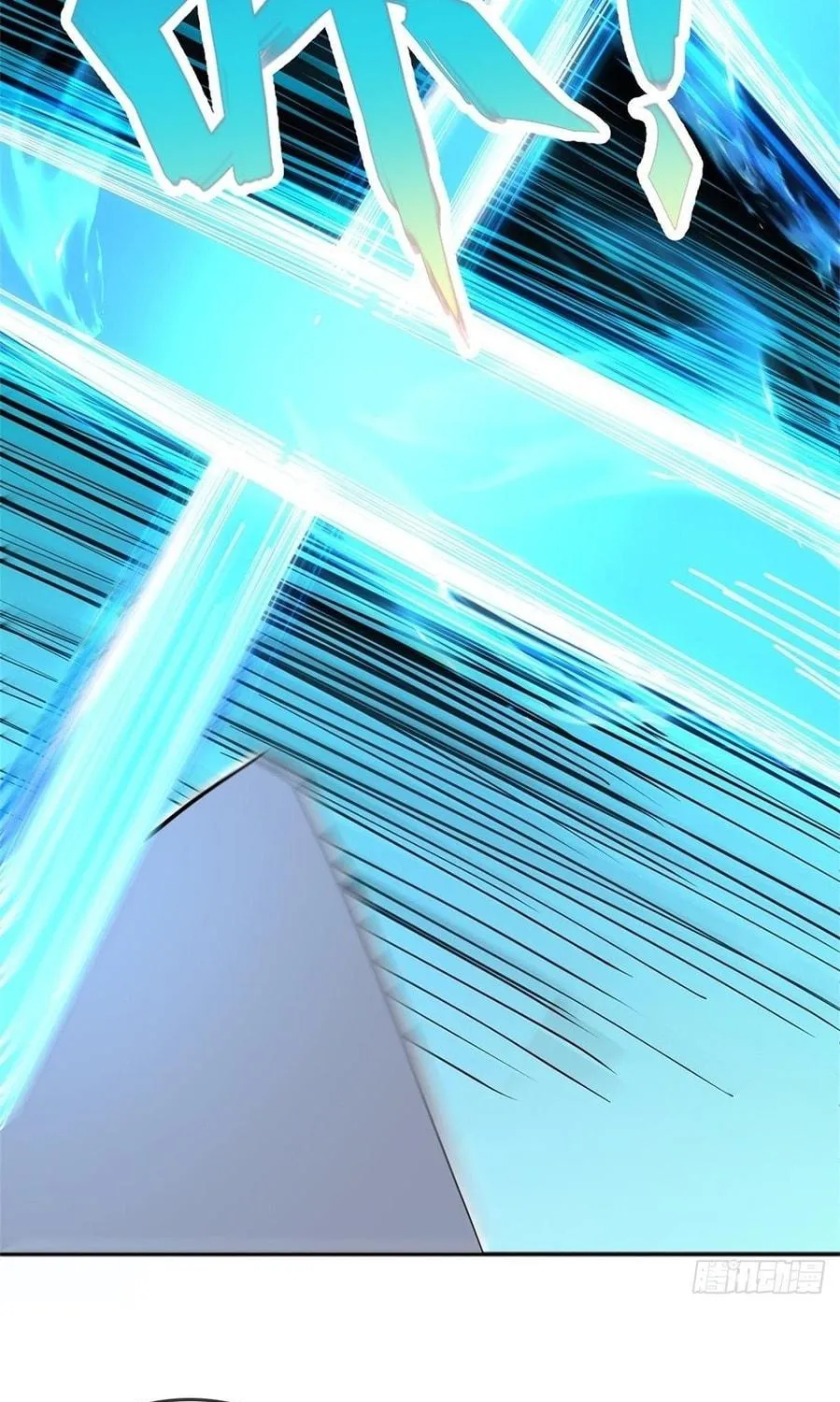 With A Sword Domain, I Can Become The Sword Saint Chapter 12 page 65 - 