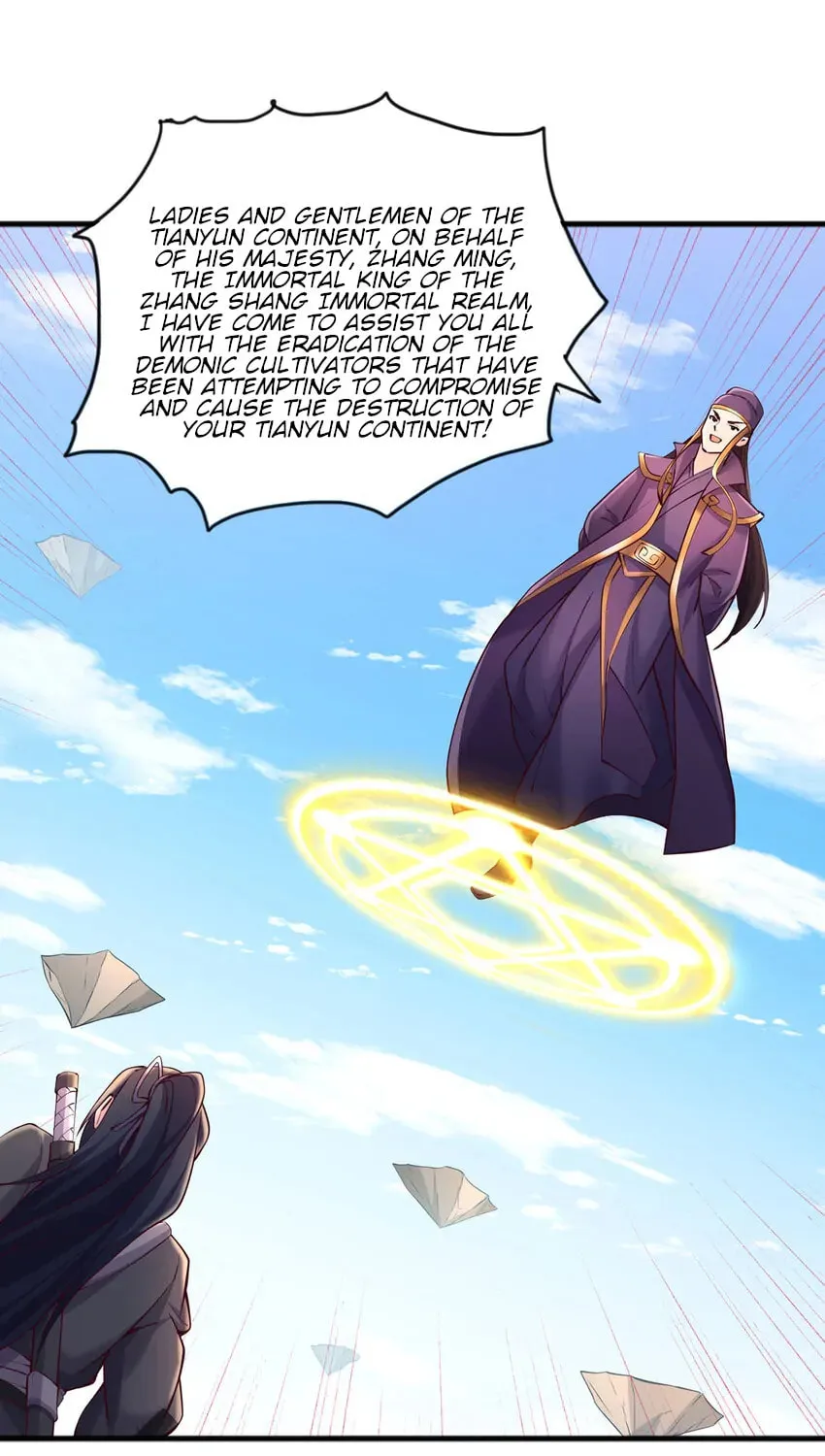 With A Sword Domain, I Can Become The Sword Saint Chapter 120 page 13 - 