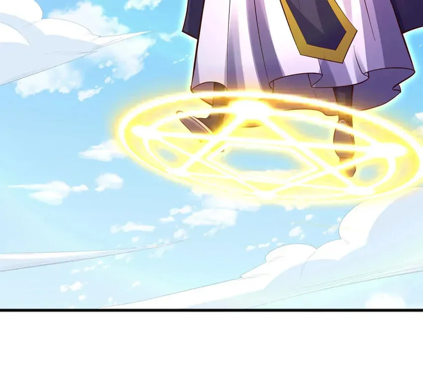 With A Sword Domain, I Can Become The Sword Saint Chapter 120 page 7 - 