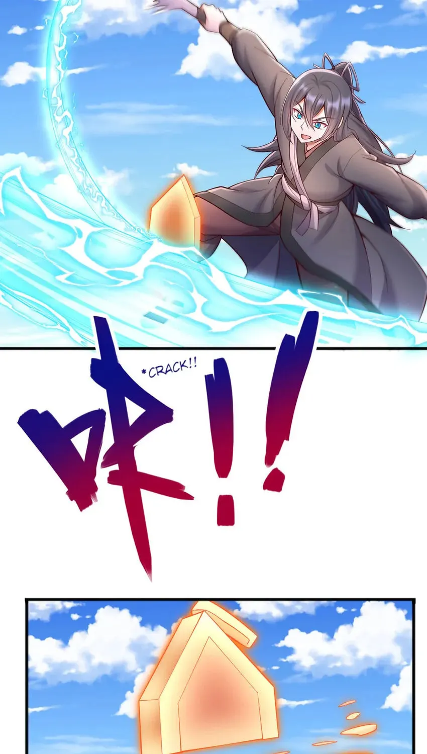 With A Sword Domain, I Can Become The Sword Saint Chapter 121 page 21 - 